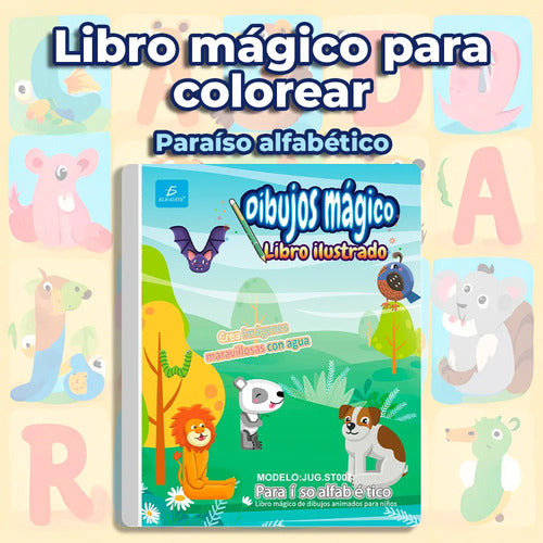 Libro Mágico Infantil Para Colorear Alfabeto Divertido