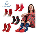 Set De Calcetas Navideñas Térmicas Para Toda La Familia Rojo Único