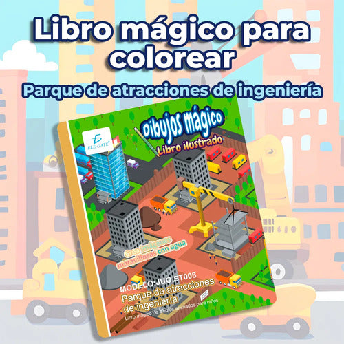 Libro Infantil Mágico Para Colorear Educativo
