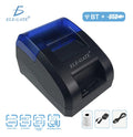 Impresora Térmica Pos 58mm Usb Y Bluetooth 5.0