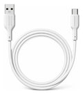 Cable Usb-a A Usb-c 2a De 1 Metro Silicona Flexible Y Blanco